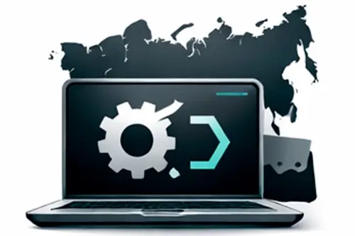 Русификация